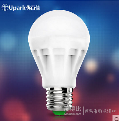 優(yōu)百佳 LED燈泡 