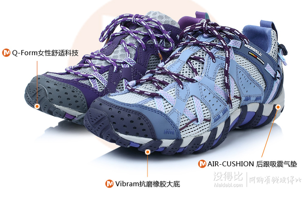 MERRELL 邁樂(lè) 女子戶外兩棲鞋 R365234E1CMA72 319元包郵（369-50）