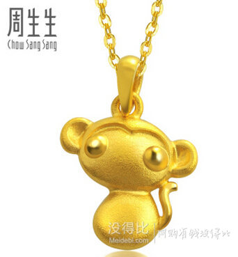 京東神券！擼黃金！免費領取 第三方商家 滿399-100元優(yōu)惠券