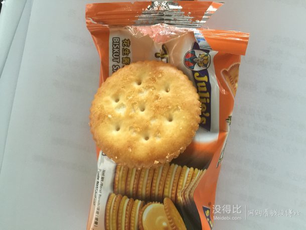 手機(jī)端下單！嘎嘣脆！茱蒂絲花生醬夾心餅干540g