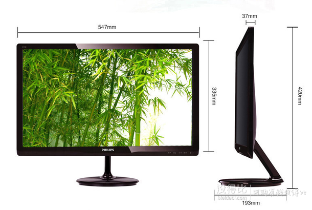 PHILIPS 飛利浦 233E4QSD 23英寸 16:9 液晶顯示器 699元包郵