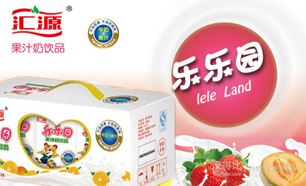 匯源  樂樂園果汁奶250ml*12瓶禮盒裝 券后16元