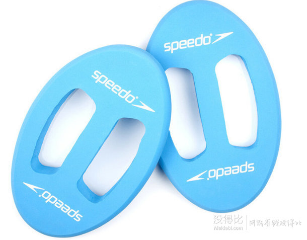 學習游泳好幫手！Speedo 速比濤 輔助訓練 Hydro Discs 浮板 中性 11503664   91.8元包郵（175元，雙重優(yōu)惠后）