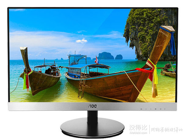 移動端：AOC I2769V6 27英寸 凈藍屏護眼 AH-IPS超窄邊框LED液晶顯示器 1299元包郵