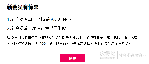 滿45減25現(xiàn)金券免費(fèi)領(lǐng)取