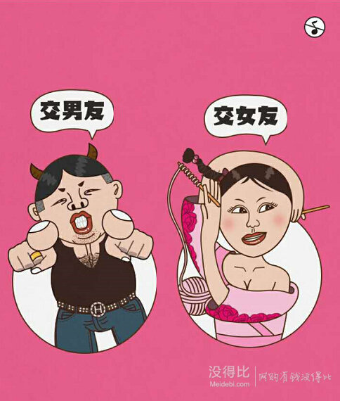 免費領(lǐng)取 ：京東全品類優(yōu)惠券 79-7/128-17/777-77（內(nèi)附詳細(xì)教程）