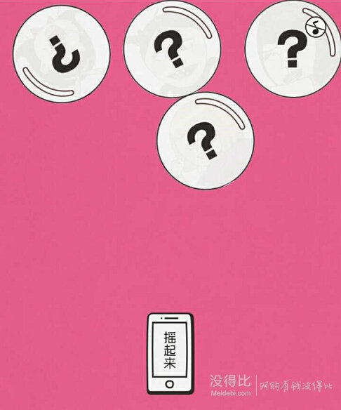 免費領(lǐng)取 ：京東全品類優(yōu)惠券 79-7/128-17/777-77（內(nèi)附詳細(xì)教程）