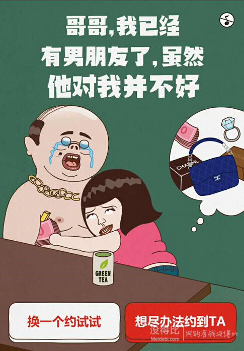 免費領(lǐng)取 ：京東全品類優(yōu)惠券 79-7/128-17/777-77（內(nèi)附詳細(xì)教程）
