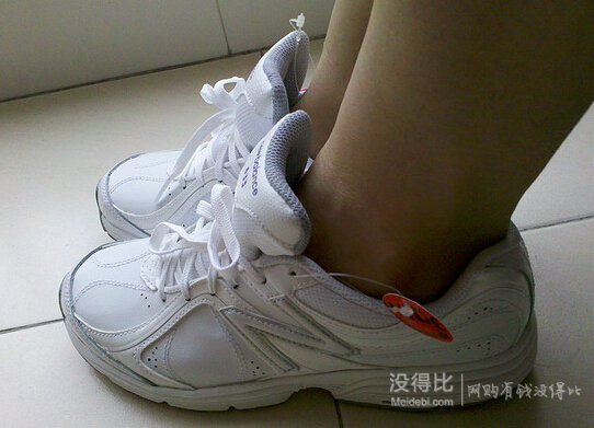 7碼！NewBalance WX633 女士綜合訓練鞋