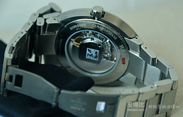 RADO 雷達 D-Star 帝星系列 R15938153 男士機械腕表