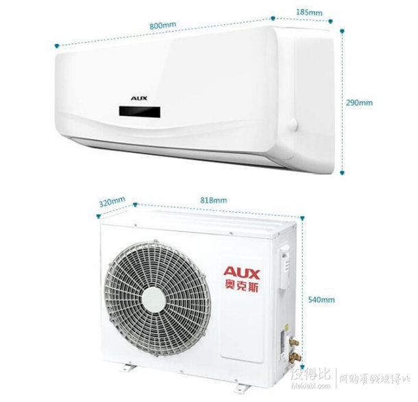 AUX 奧克斯 KFR-25GW/FK01+3 1匹 壁掛式冷暖定速空調(diào)   1399元包郵（1599-100，返100元京券）