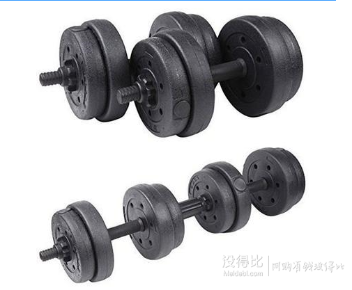 Super Master 超級教練非包膠啞鈴 HB-20 黑色 20KG  112.8包郵（188，下單6折）