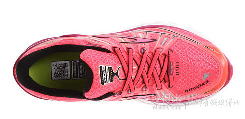 Brooks 布魯克斯 Transcend 女士旗艦支撐跑鞋