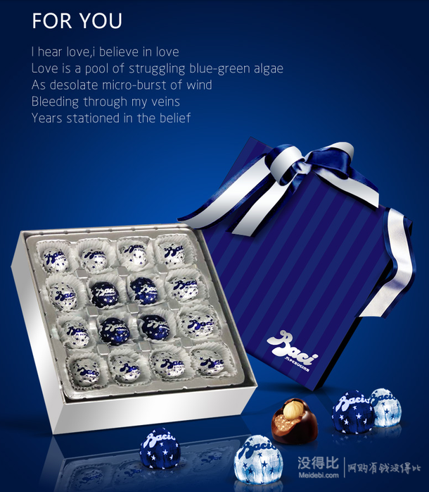 Baci芭喜 意大利进口食品巧克力零食尊享礼盒