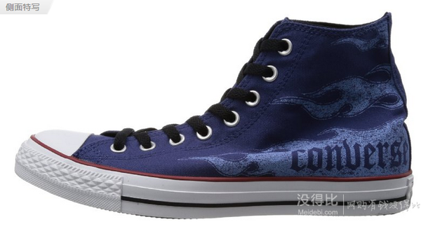 Converse 匡威 中性 帆布鞋 144013C 199元包郵（需用碼）