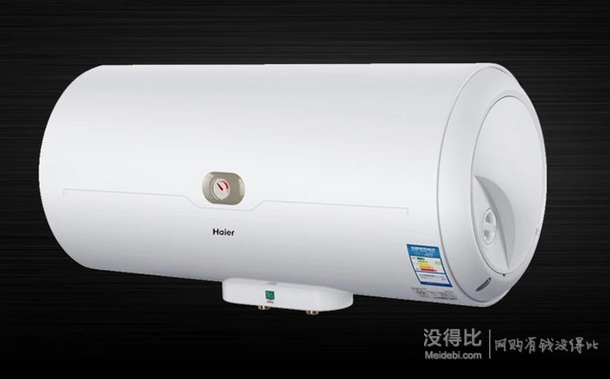 海爾 電熱水器 ES40H-C6(NE) 券后599元包郵