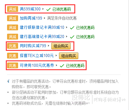 手慢無：Hurom 惠人 韓國(guó) SJ-700A(DR)原汁機(jī)+ 雙立人長(zhǎng)柄鍋*2  1280元包郵（1580，三重優(yōu)惠）
