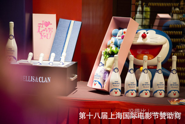 七夕神器！ Hello Kitty凱蒂貓 水蜜桃蘋果果汁飲料750ml