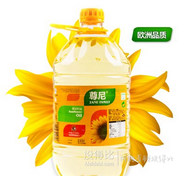 領(lǐng)券！糧油專場(chǎng) 滿99減50  （ 可與發(fā)燒券一起使用）