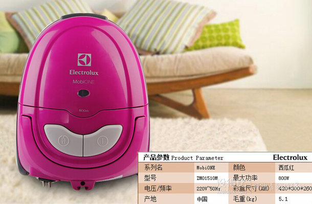 818生活電器專場  直降好價+部分買2付1