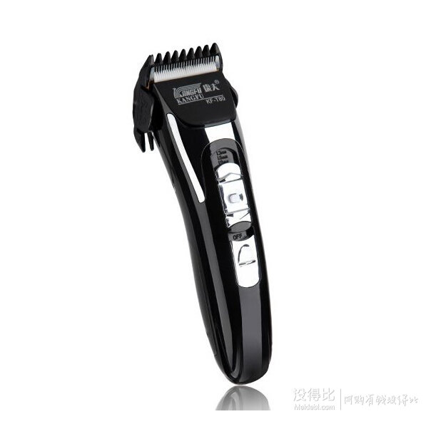 5折！Kangfu康夫  KF-T80 專業(yè)理發(fā)器 69元