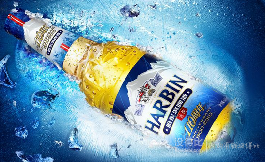 哈爾濱（Harbin） 冰純啤酒 500ml*18聽 45元（89.9元，滿199-100）