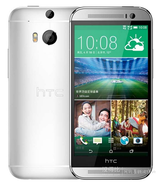 HTC One M8w 月光銀 聯(lián)通4G手機(jī)  1999元包郵