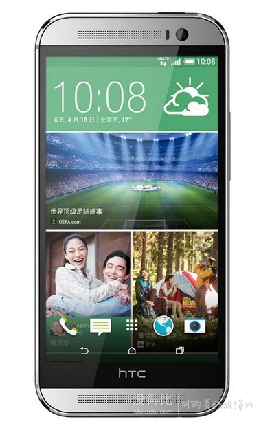 HTC One M8w 月光銀 聯(lián)通4G手機(jī)  1999元包郵