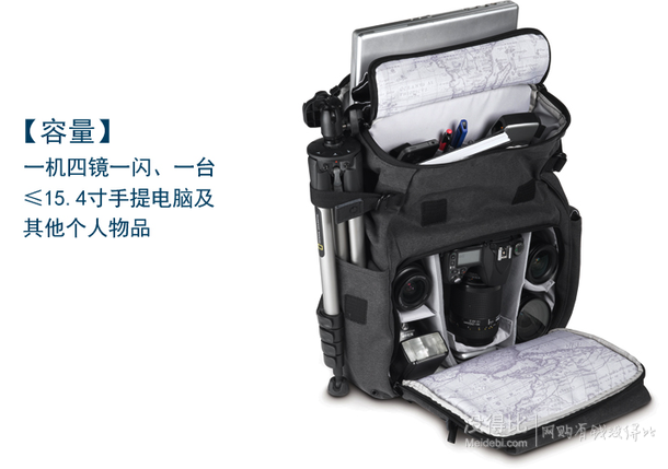 直降新低！National Geographic 國家地理  NG W5071 雙肩背包 限量版 899元