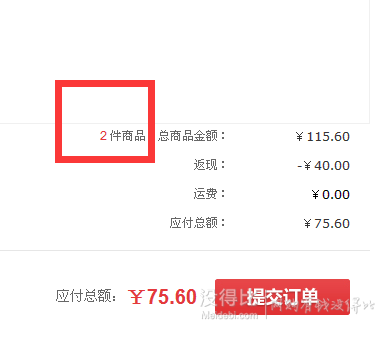 雙重優(yōu)惠！QUAKER 桂格 高纖燕麥乳麥榛果味350ML* 12瓶  27.8元（57.8元99-40疊加用券)