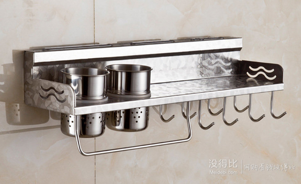 Ballee貝樂 DJH152廚房置物架304 不銹鋼廚房掛件 99.5包郵（199，下單5折）