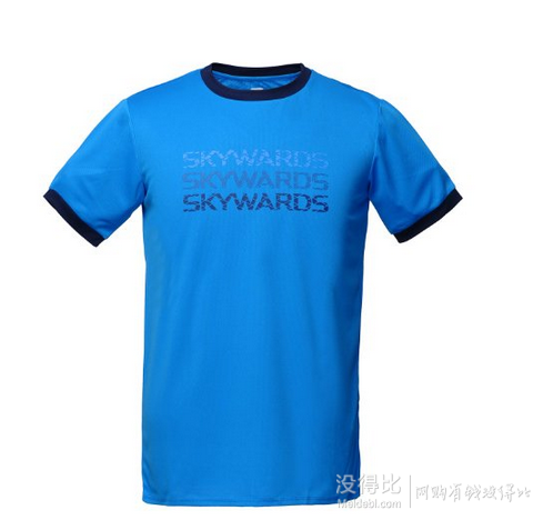 品牌白菜！Skywards 塞沃斯  男式功能T恤 MM-3341   29.8元