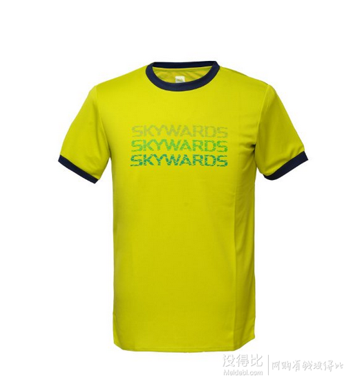 品牌白菜！Skywards 塞沃斯  男式功能T恤 MM-3341   29.8元