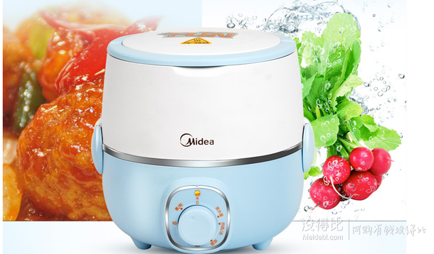 Midea  美的  MZ-LYH18-A 多功能不銹鋼內(nèi)膽電熱飯盒   99元包郵（可滿200-20））