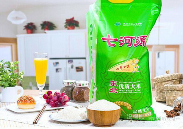 七河源 東北優(yōu)質(zhì)米5kg 折25.5元（33.8元，滿199-50后）