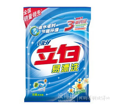 清潔洗護(hù)專場  低至0.1元秒殺+加入購物車5折