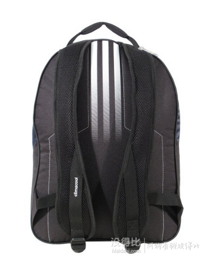 Adidas 阿迪達(dá)斯  Striker Team 雙肩背包艷藍(lán)色