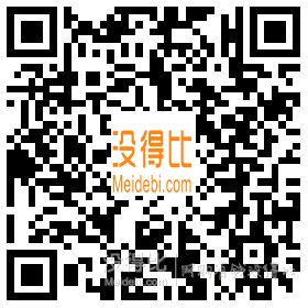微信掃碼領(lǐng)券：音頻類/智能設(shè)備/網(wǎng)絡(luò)產(chǎn)品 滿400-100/1000-200/500-100/99-20等（銀牌以上）