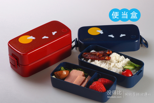 ASVEL阿司倍鷺 月兔便當(dāng)盒附便當(dāng)盒袋藍(lán) 620ml 315244  59.5包郵（119，下單5折）