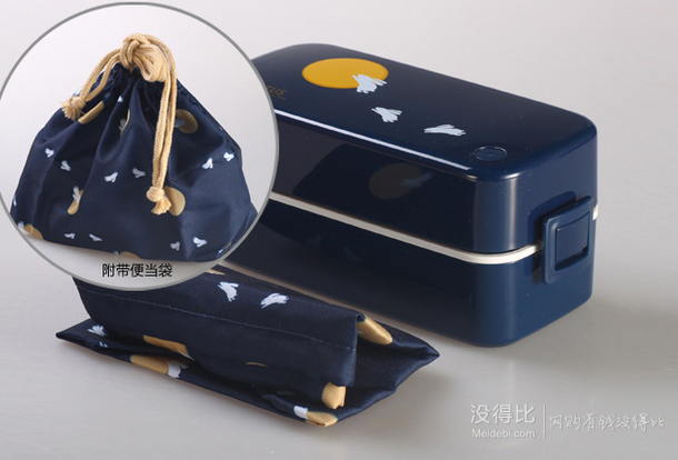 ASVEL阿司倍鷺 月兔便當(dāng)盒附便當(dāng)盒袋藍(lán) 620ml 315244  59.5包郵（119，下單5折）