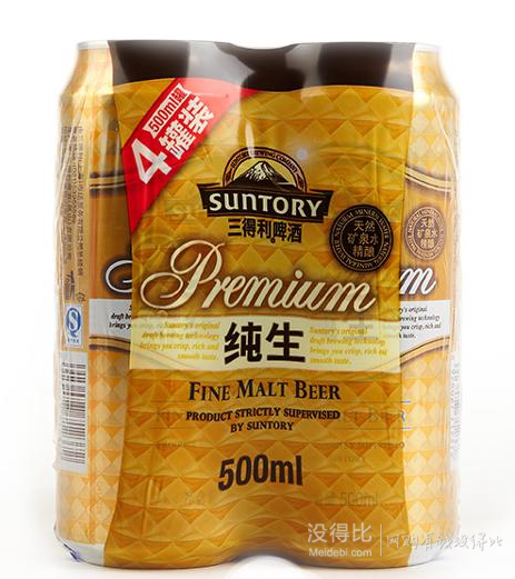 Suntory 三得利  純生500ml*4聽(tīng) 11.9元