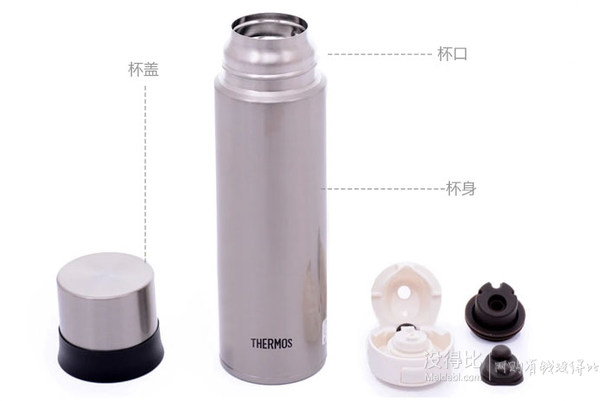 THERMOS 膳魔師 真空不銹鋼保溫杯FFM-500-SBK 500ml  118元（199-81）