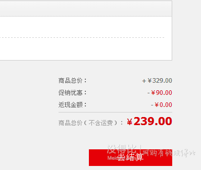 DREMEL 琢美 3000-N/10 電磨機 F0133000RA 239元包郵（329，每100-30）