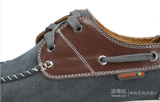 0.8折！AILE 愛樂簡約時尚質(zhì)感拼接面料 帆船鞋  99元