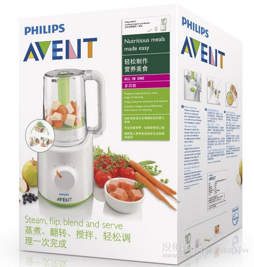 AVENT 飛利浦  新安怡 食品蒸制攪拌一體機(jī)（SCF870/20）輔食料理機(jī) 649元（699-50）