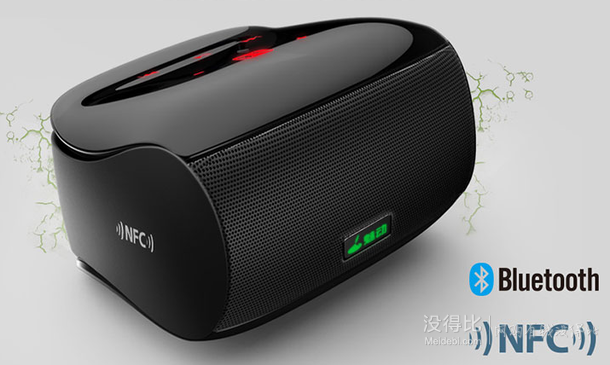 MEIZU魅動e族MD-5110無線藍牙音響黑色(NFC) 99元包郵