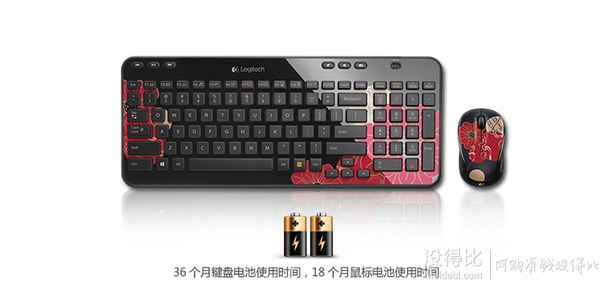 新低價(jià)！Logitech 羅技 MK365 無(wú)線鍵鼠套裝 149元包郵