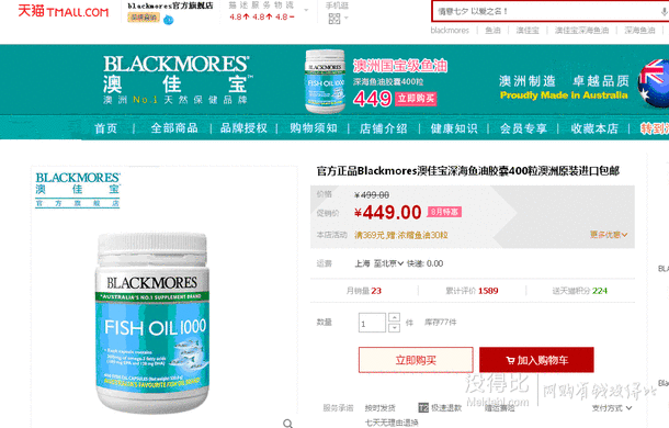 德國(guó)brita碧然德經(jīng)典款家用過(guò)濾水壺3.5L(白色）