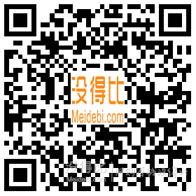 周末全品類優(yōu)惠券 滿98-10、滿188-20  