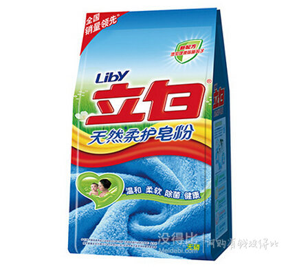 liby立白 天然柔護(hù)皂粉803g  5.45元（10.9元，下單5折）